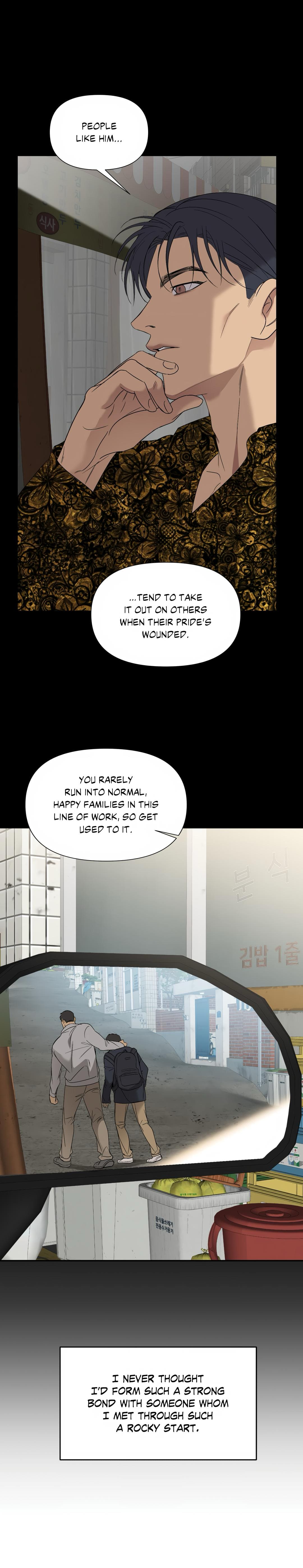 backlight, Chapter 26 image 10